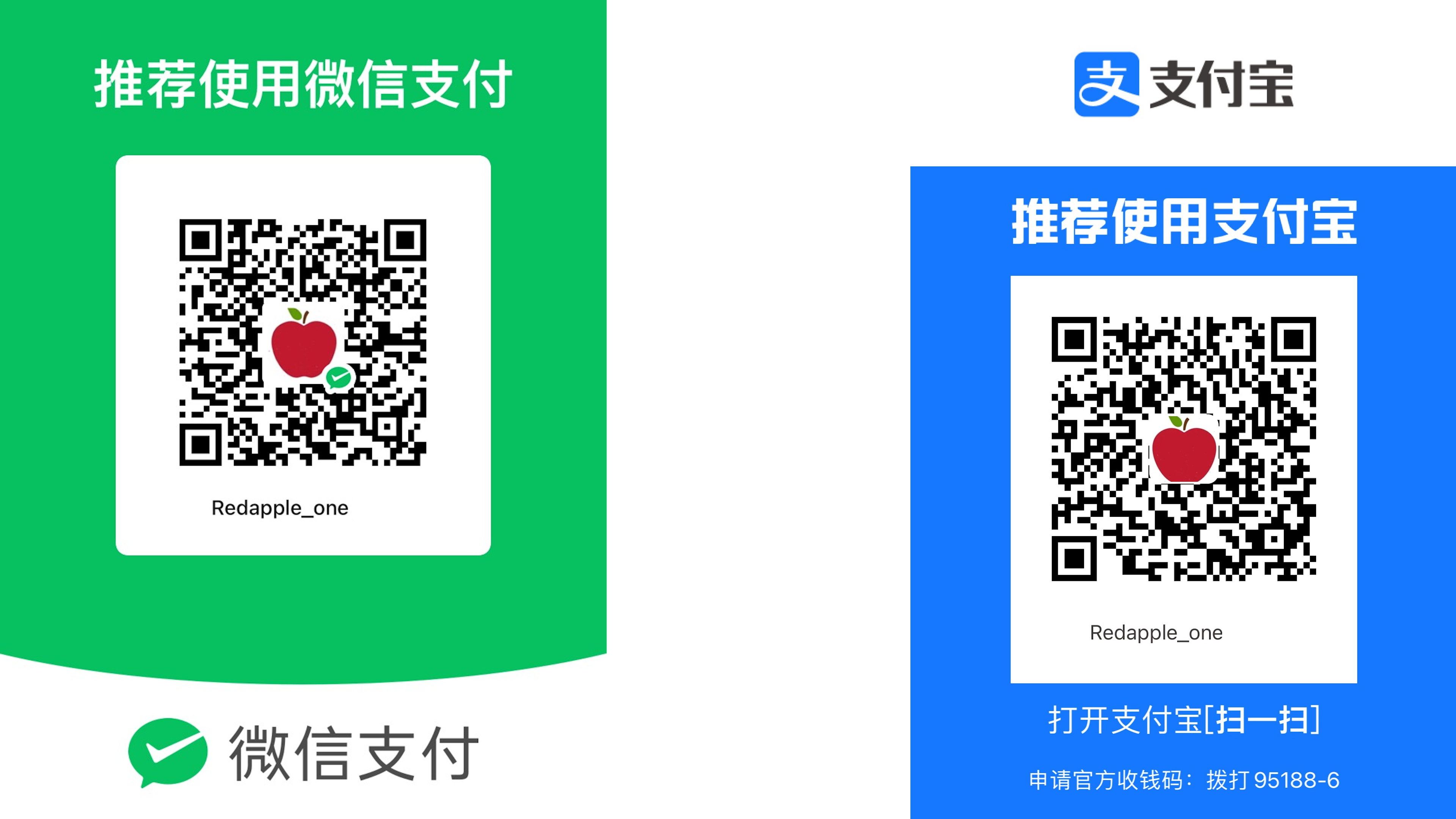 赞助图片